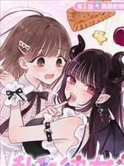 原著漫画 与改编版对照配图