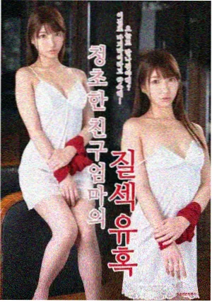 新番待播 提醒缩略图